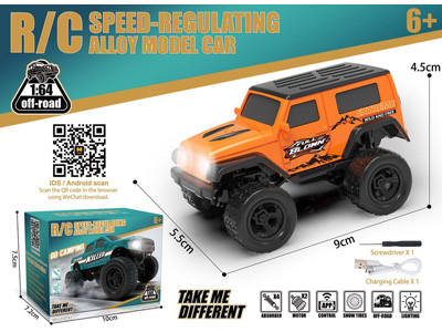 <img src='photo/F/JF110670.jpg'width='400' height='300'>