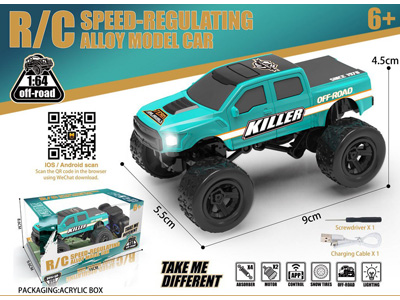 <img src='photo/F/JF110673.jpg'width='400' height='300'>