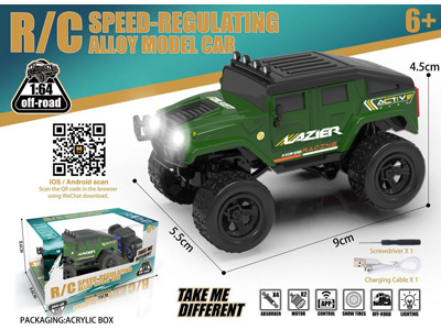 <img src='photo/F/JF110674.jpg'width='400' height='300'>