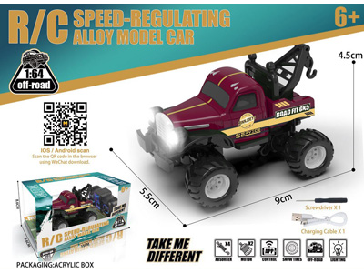 <img src='photo/F/JF110676.jpg'width='400' height='300'>