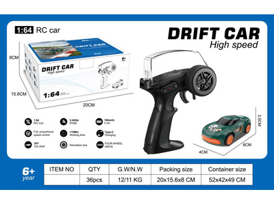 <img src='photo/F/JF110683.jpg'width='400' height='300'>