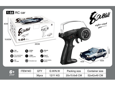 <img src='photo/F/JF110686.jpg'width='400' height='300'>