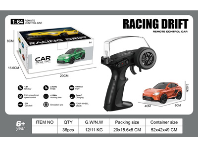 <img src='photo/F/JF110689.jpg'width='400' height='300'>