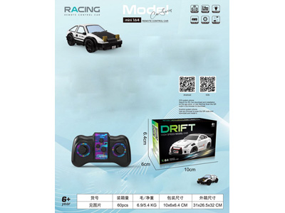 <img src='photo/F/JF110692.jpg'width='400' height='300'>