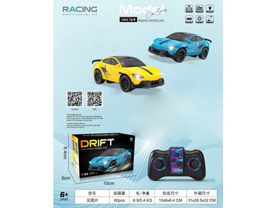 <img src='photo/F/JF110695.jpg'width='400' height='300'>