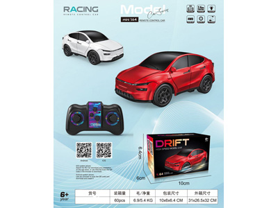 <img src='photo/F/JF110698.jpg'width='400' height='300'>