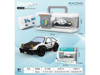 <img src='photo/F/JF110703.jpg'width='400' height='300'>