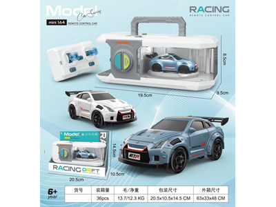 <img src='photo/F/JF110707.jpg'width='400' height='300'>