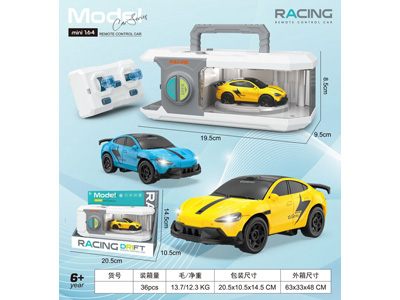 <img src='photo/F/JF110708.jpg'width='400' height='300'>