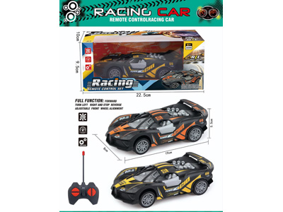 <img src='photo/F/JF110725.jpg'width='400' height='300'>