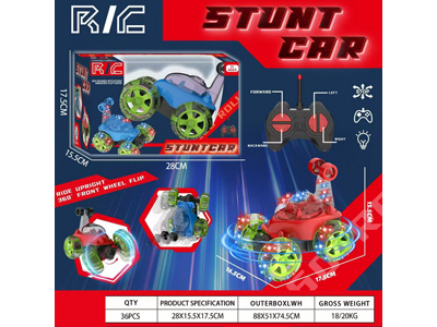 <img src='photo/F/JF110731.jpg'width='400' height='300'>