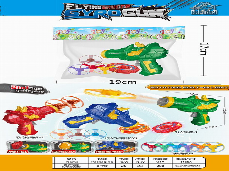 <img src='photo/G/JC119228.jpg'width='400' height='300'>