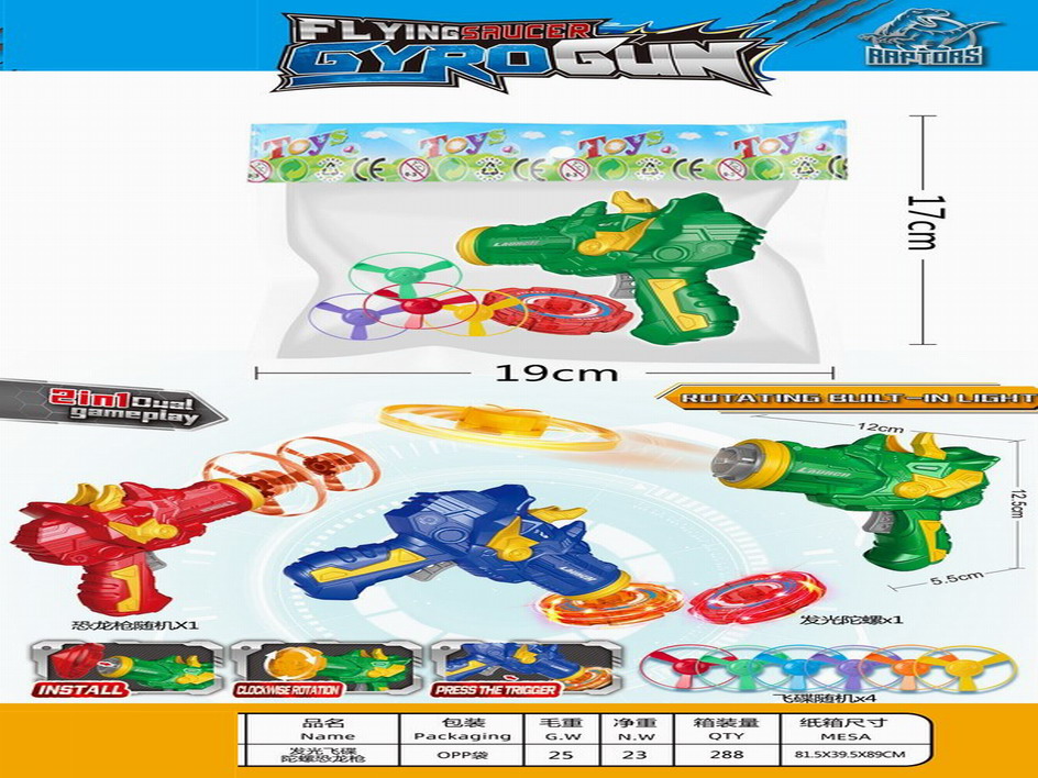 <img src='photo/G/JC119229.jpg'width='400' height='300'>