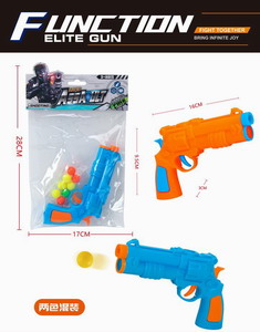 <img src='photo/G/JF088331.jpg'width='400' height='300'>