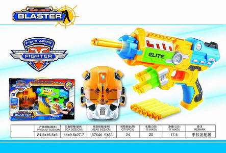 <img src='photo/G/JG024920.jpg'width='400' height='300'>