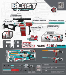 <img src='photo/G/JG030601.jpg'width='400' height='300'>