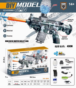 <img src='photo/G/JG048746.jpg'width='400' height='300'>