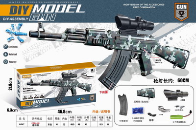 <img src='photo/G/JG048748.jpg'width='400' height='300'>