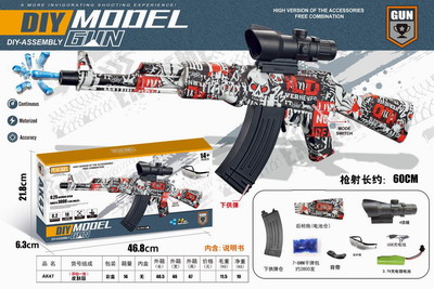 <img src='photo/G/JG048749.jpg'width='400' height='300'>