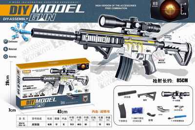 <img src='photo/G/JG048750.jpg'width='400' height='300'>