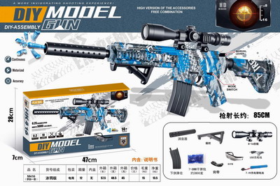 <img src='photo/G/JG048751.jpg'width='400' height='300'>