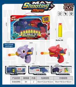 <img src='photo/G/JG066569.jpg'width='400' height='300'>