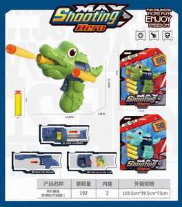 <img src='photo/G/JG066576.jpg'width='400' height='300'>