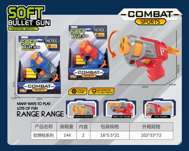 <img src='photo/G/JG066593.jpg'width='400' height='300'>