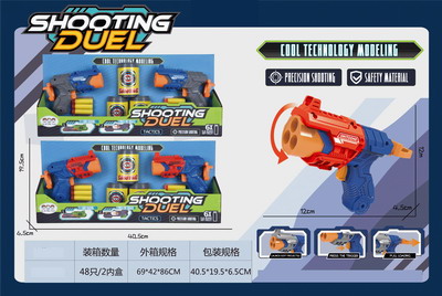 <img src='photo/G/JG066600.jpg'width='400' height='300'>