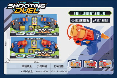 <img src='photo/G/JG066601.jpg'width='400' height='300'>