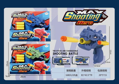 <img src='photo/G/JG066603.jpg'width='400' height='300'>