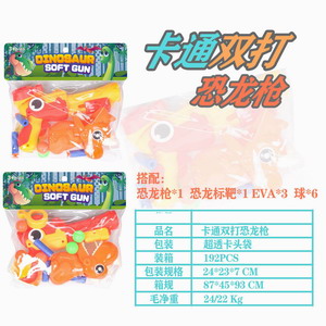 <img src='photo/G/JG066605.jpg'width='400' height='300'>