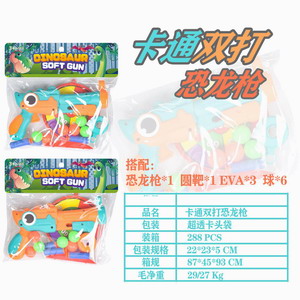 <img src='photo/G/JG066608.jpg'width='400' height='300'>