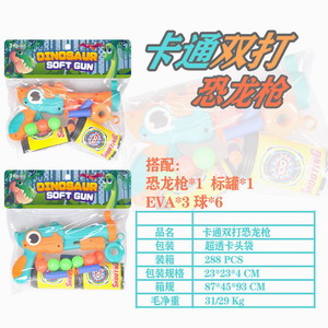 <img src='photo/G/JG066612.jpg'width='400' height='300'>