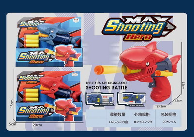 <img src='photo/G/JG066621.jpg'width='400' height='300'>