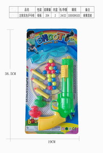 <img src='photo/G/JG066645.jpg'width='400' height='300'>