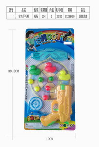 <img src='photo/G/JG066646.jpg'width='400' height='300'>