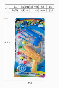 <img src='photo/G/JG066647.jpg'width='400' height='300'>