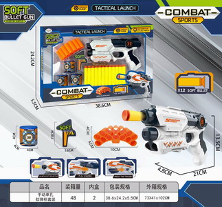 <img src='photo/G/JG066654.jpg'width='400' height='300'>