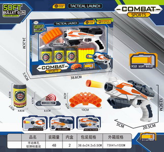 <img src='photo/G/JG066656.jpg'width='400' height='300'>