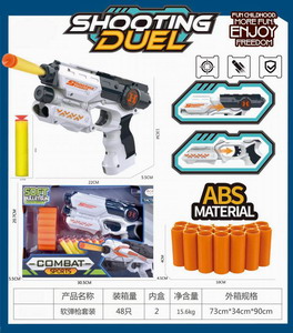 <img src='photo/G/JG066659.jpg'width='400' height='300'>