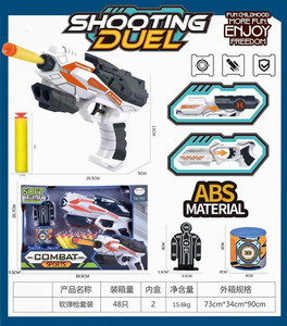 <img src='photo/G/JG066660.jpg'width='400' height='300'>