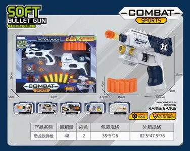 <img src='photo/G/JG066663.jpg'width='400' height='300'>