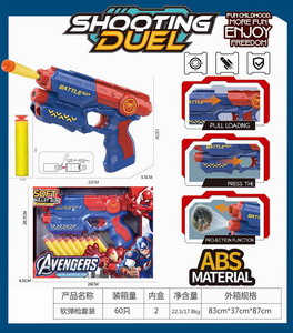 <img src='photo/G/JG066664.jpg'width='400' height='300'>