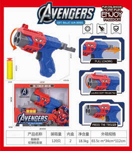 <img src='photo/G/JG066667.jpg'width='400' height='300'>