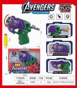 <img src='photo/G/JG066671.jpg'width='400' height='300'>