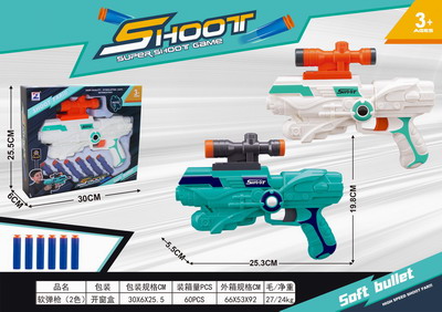 <img src='photo/G/JG067377.jpg'width='400' height='300'>