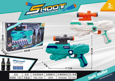 <img src='photo/G/JG067379.jpg'width='400' height='300'>