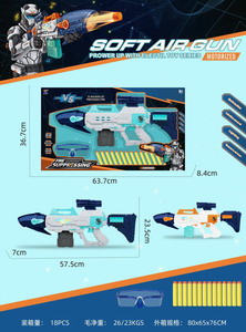 <img src='photo/G/JG067387.jpg'width='400' height='300'>