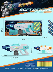 <img src='photo/G/JG067390.jpg'width='400' height='300'>